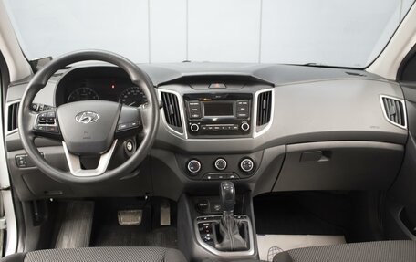 Hyundai Creta I рестайлинг, 2020 год, 2 170 000 рублей, 5 фотография