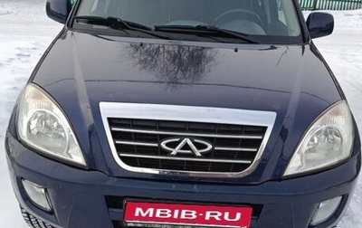 Chery Tiggo (T11), 2012 год, 550 000 рублей, 1 фотография