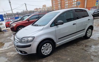 Volkswagen Golf Plus I, 2007 год, 500 000 рублей, 1 фотография