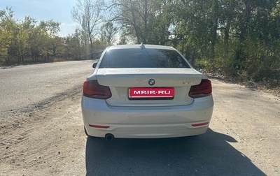 BMW 2 серия F22, 2019 год, 2 800 000 рублей, 1 фотография