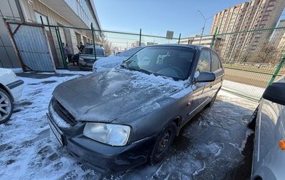 Hyundai Accent II, 1999 год, 155 000 рублей, 1 фотография