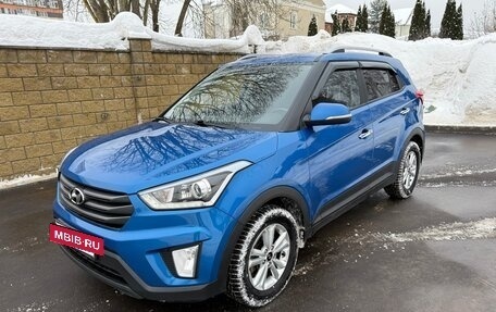 Hyundai Creta I рестайлинг, 2018 год, 1 830 000 рублей, 2 фотография