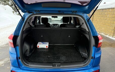 Hyundai Creta I рестайлинг, 2018 год, 1 830 000 рублей, 12 фотография