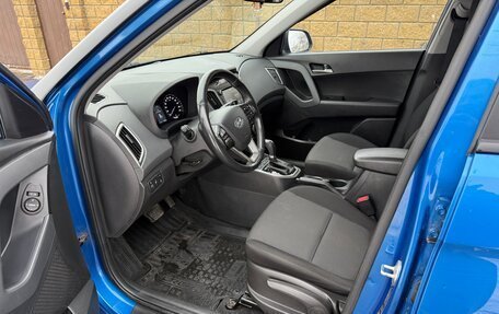 Hyundai Creta I рестайлинг, 2018 год, 1 830 000 рублей, 11 фотография