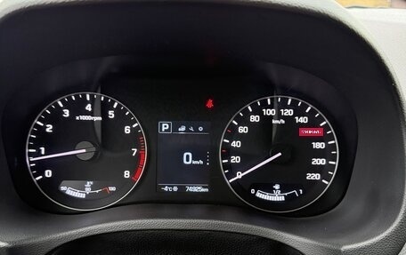 Hyundai Creta I рестайлинг, 2018 год, 1 830 000 рублей, 8 фотография