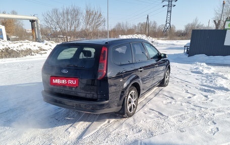 Ford Focus II рестайлинг, 2007 год, 450 000 рублей, 6 фотография