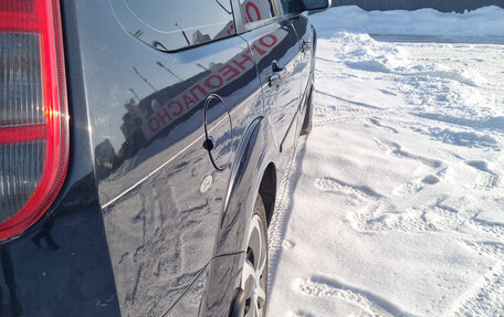 Ford Focus II рестайлинг, 2007 год, 450 000 рублей, 19 фотография