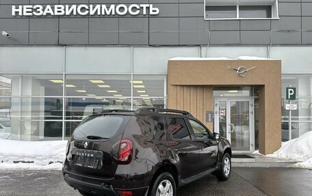 Renault Duster I рестайлинг, 2017 год, 1 010 000 рублей, 3 фотография