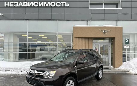 Renault Duster I рестайлинг, 2017 год, 1 010 000 рублей, 2 фотография