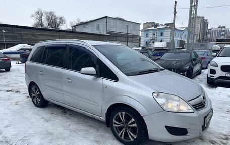 Opel Zafira B, 2008 год, 399 000 рублей, 5 фотография