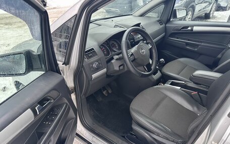 Opel Zafira B, 2008 год, 399 000 рублей, 7 фотография