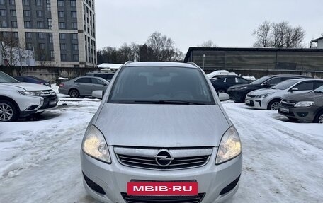 Opel Zafira B, 2008 год, 399 000 рублей, 6 фотография