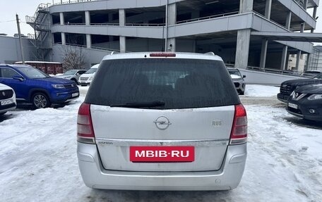 Opel Zafira B, 2008 год, 399 000 рублей, 3 фотография