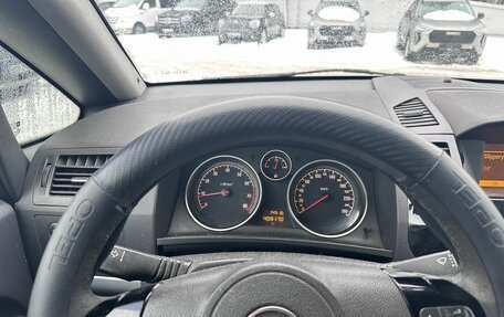 Opel Zafira B, 2008 год, 399 000 рублей, 12 фотография