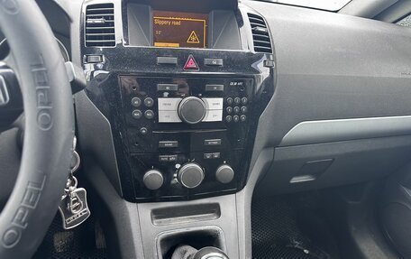 Opel Zafira B, 2008 год, 399 000 рублей, 11 фотография