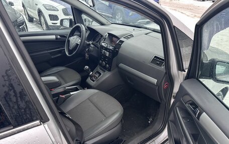 Opel Zafira B, 2008 год, 399 000 рублей, 9 фотография