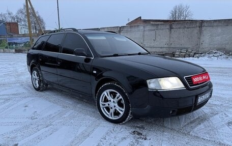 Audi A6, 2000 год, 425 000 рублей, 9 фотография