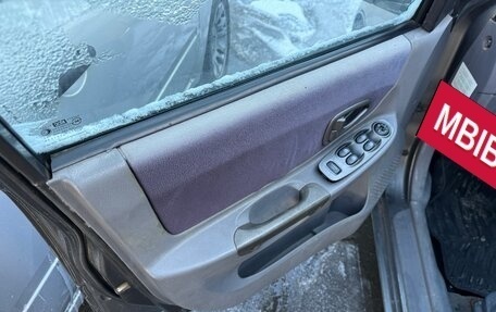 Hyundai Accent II, 1999 год, 155 000 рублей, 8 фотография