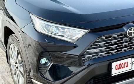 Toyota RAV4, 2021 год, 4 590 000 рублей, 5 фотография