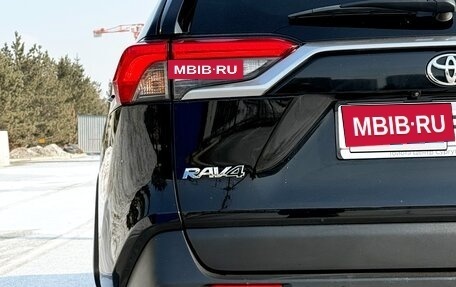 Toyota RAV4, 2021 год, 4 590 000 рублей, 9 фотография