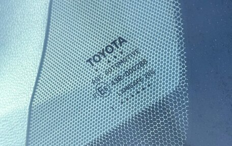 Toyota RAV4, 2021 год, 4 590 000 рублей, 15 фотография