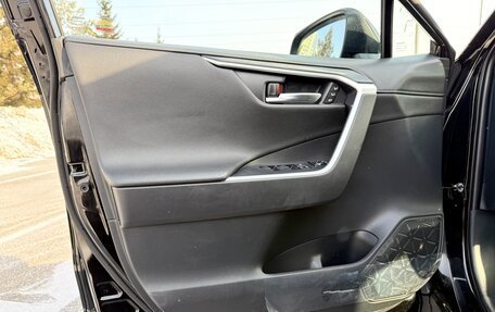 Toyota RAV4, 2021 год, 4 590 000 рублей, 17 фотография