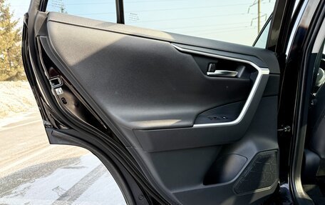 Toyota RAV4, 2021 год, 4 590 000 рублей, 38 фотография