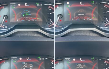 Toyota RAV4, 2021 год, 4 590 000 рублей, 36 фотография