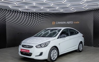 Hyundai Solaris II рестайлинг, 2011 год, 803 000 рублей, 1 фотография