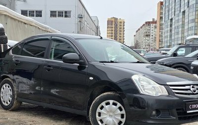 Nissan Almera, 2017 год, 679 000 рублей, 1 фотография
