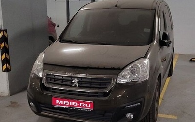 Peugeot Partner II рестайлинг 2, 2021 год, 2 600 000 рублей, 1 фотография