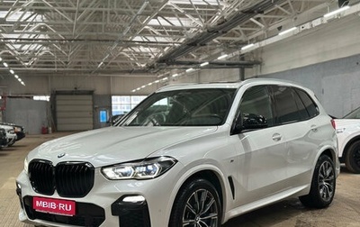BMW X5, 2021 год, 9 500 000 рублей, 1 фотография
