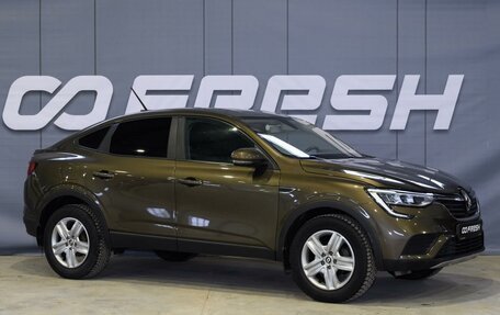 Renault Arkana I, 2019 год, 1 469 000 рублей, 1 фотография