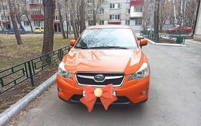 Subaru XV I рестайлинг, 2012 год, 1 250 000 рублей, 1 фотография