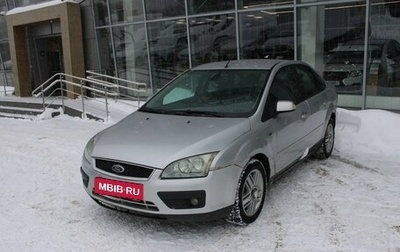 Ford Focus II рестайлинг, 2007 год, 291 460 рублей, 1 фотография