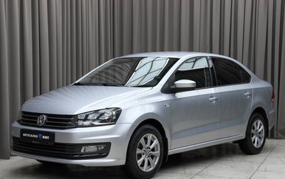 Volkswagen Polo VI (EU Market), 2017 год, 1 199 000 рублей, 1 фотография