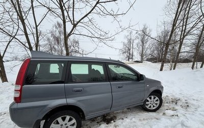 Honda HR-V I, 2004 год, 750 000 рублей, 1 фотография