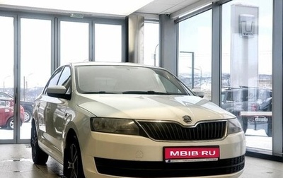 Skoda Rapid I, 2015 год, 849 000 рублей, 1 фотография