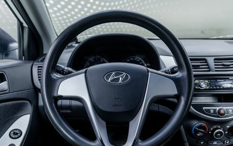 Hyundai Solaris II рестайлинг, 2011 год, 803 000 рублей, 12 фотография