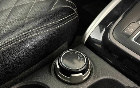 Mitsubishi L200 IV рестайлинг, 2015 год, 1 900 000 рублей, 15 фотография