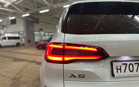 BMW X5, 2021 год, 9 500 000 рублей, 11 фотография