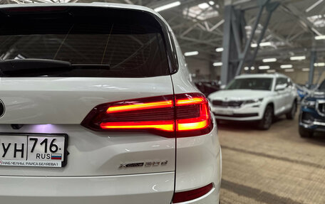 BMW X5, 2021 год, 9 500 000 рублей, 12 фотография