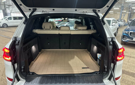 BMW X5, 2021 год, 9 500 000 рублей, 13 фотография