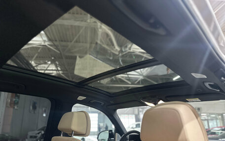 BMW X5, 2021 год, 9 500 000 рублей, 27 фотография