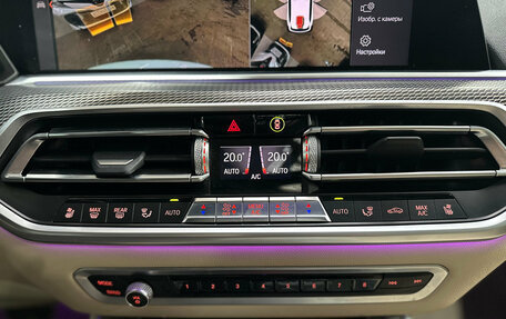 BMW X5, 2021 год, 9 500 000 рублей, 32 фотография