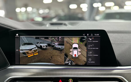 BMW X5, 2021 год, 9 500 000 рублей, 31 фотография