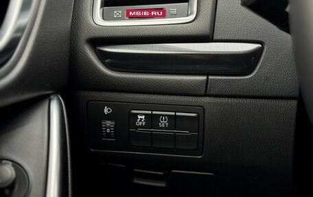 Mazda 6, 2014 год, 1 540 000 рублей, 23 фотография