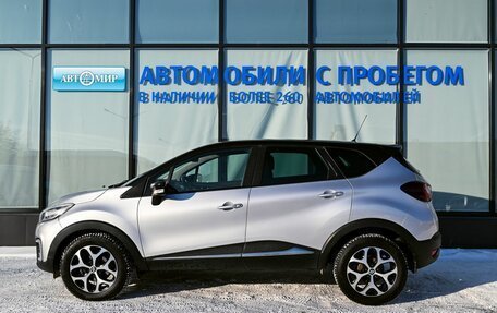 Renault Kaptur I рестайлинг, 2019 год, 1 699 000 рублей, 2 фотография