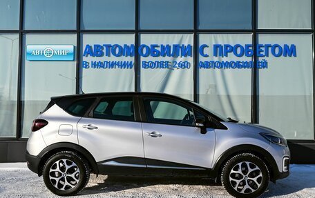 Renault Kaptur I рестайлинг, 2019 год, 1 699 000 рублей, 6 фотография