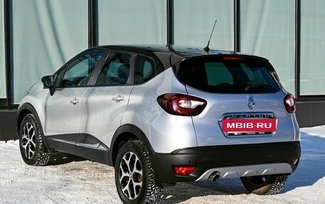 Renault Kaptur I рестайлинг, 2019 год, 1 699 000 рублей, 3 фотография